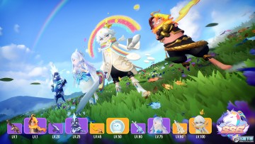 新皮肤「SS6赛季系列套装」