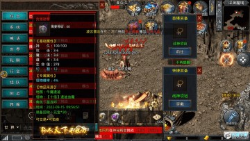 ��˴��湥�ٺϻ�����