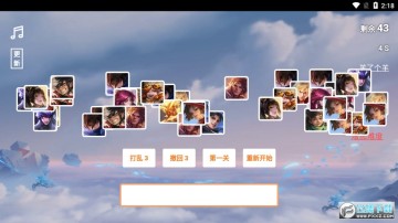 ������ҫ���˸������°�