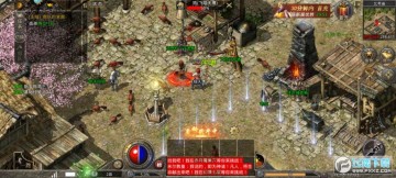 ����Ӱԭʼ������Ϸ