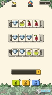 3tiles(���˸���ͬ��)ȥ����