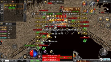 ��Ѫ���(�����)�ۿ�ƽ̨