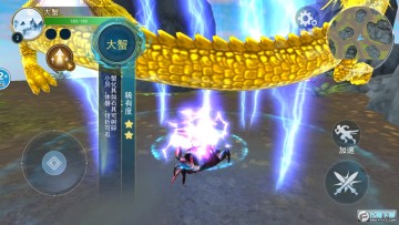 ɽ����������ģ���������