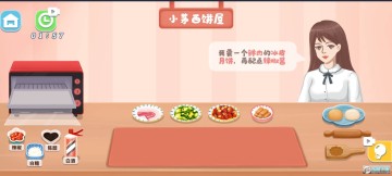 ָ�����ɰ�׿��