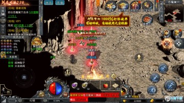 地下城传奇游戏官方版 地下城传奇游戏官方版