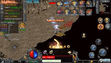 神兽之魂传奇官方版 神兽之魂传奇官方版