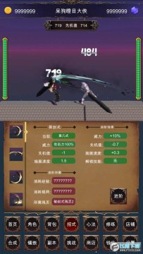 Ӳ������ģ��������������°�