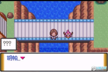 口袋妖怪解放(无界)金手指版 口袋妖怪解放(无界)金手指版