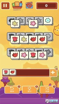 ���˸��㰲׿��