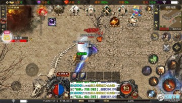 冰雪传奇君临天下 冰雪传奇君临天下