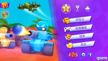 ������ɶ԰�׿���°�