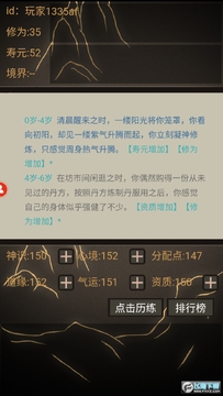 �������������ֻ����°�