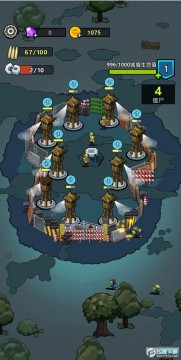 抖音生存21天安卓版 抖音生存21天安卓版