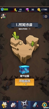 Ψһ�������İ�