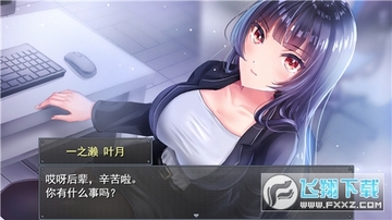 ְ��Ů�Ѵ��ؼ�(������)��׿ֱװ��