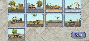 �ھ������ģ������׿��