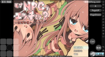 ���Ǹ����Թ��޵Ĵ�����rpg��׿��