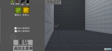 [@3d