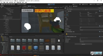 甜瓜游乐场3D 甜瓜游乐场3D