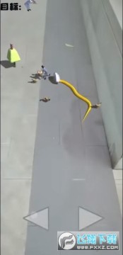 m木糖mAR贪吃蛇安卓版 m木糖mAR贪吃蛇安卓版