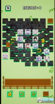 ԭ�˸�ԭ��׿��