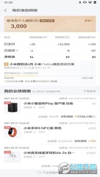 С������ͨ