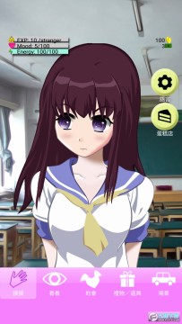 ����Ů�Ѱ������İ�