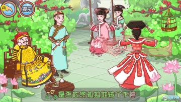 ��ת�ɾ����������°�