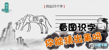 ���׵ĺ�����Ϸ