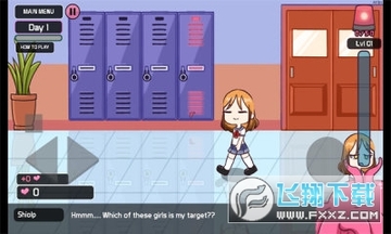 Lovecraft Locker��Ϸ