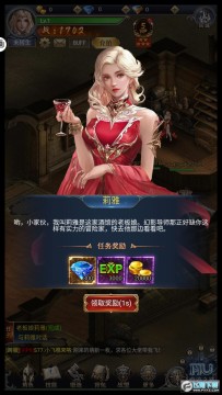 魂之纪元安卓最新版 魂之纪元安卓最新版