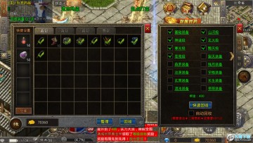 1.80Gɫ