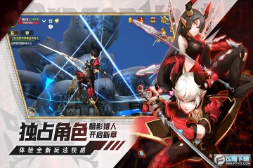 ��֮������ٷ����°�