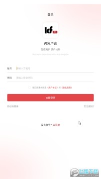 ������ѡapp�ٷ���