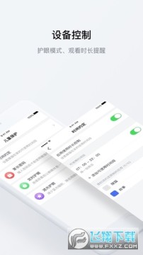 糖猫在家app最新版本 糖猫在家app最新版本