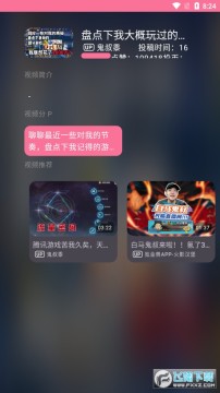 YTVٷd2023M