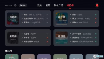 ���������ֵ��Ӱ�app��װ��