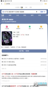 С���Ķ���Ա������