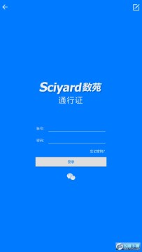 symaxima(���������ϵͳ)