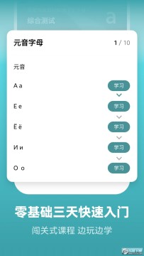 ���ض����Ķ�����app