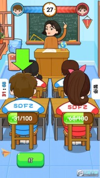 同桌大比拼游戏无广告版 同桌大比拼游戏无广告版