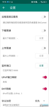 ����������Ѱ�