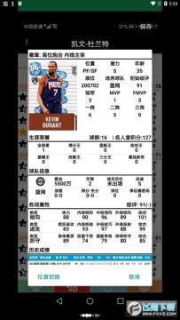 ������2023ǿ�ƽ��װ�