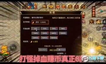 ��ؾ�gmѪ׬�̳�	