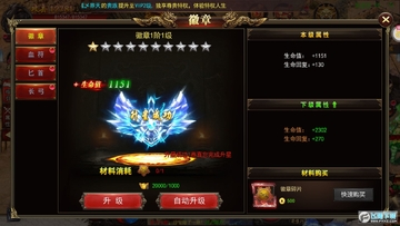 �һ�֮��GM����汾��������