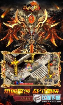 ս����ҫ��ˬ����