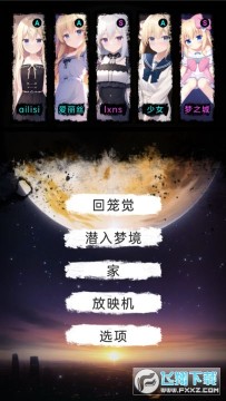 ����èè��԰