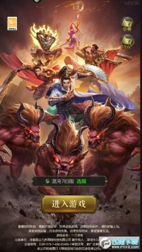 һ�������ٷ��汾