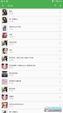 ��������app