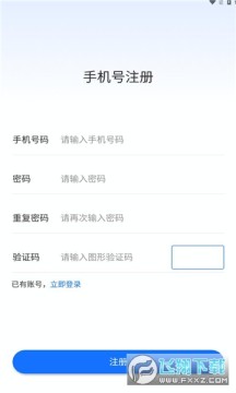 Gɫe녂Syappٷ